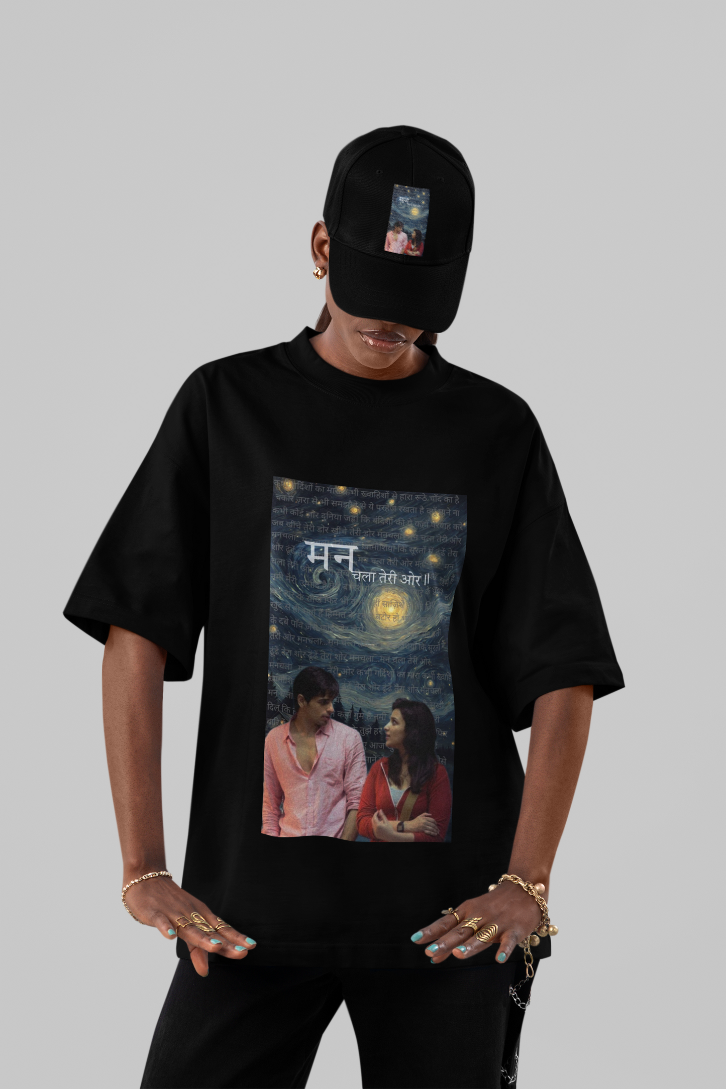 मन चला तेरी ओर" Artistic Graphic Oversized T-Shirt