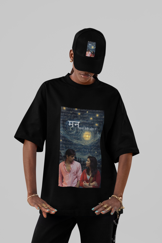 मन चला तेरी ओर" Artistic Graphic Oversized T-Shirt