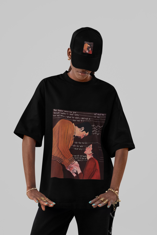 Art of Dialogue Oversized Tee